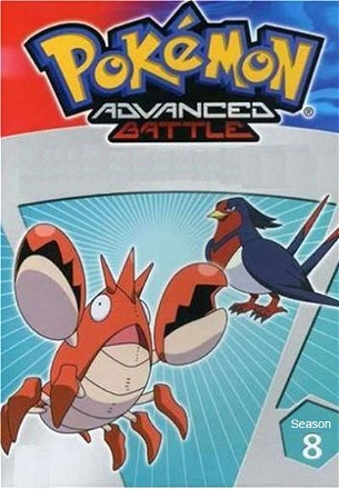 Absol-ute Disaster