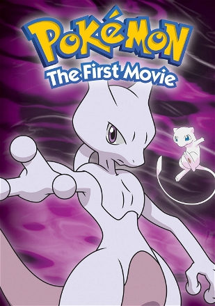 Pokémon: The First Movie