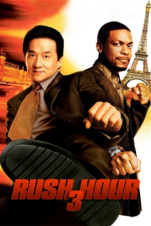Rush Hour 3 - With Commentary